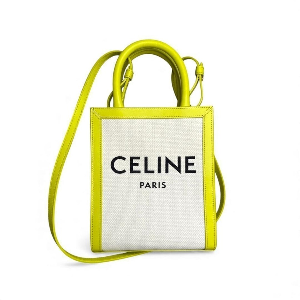 Celine Cabas Vertical Shoulder Bag Anis green